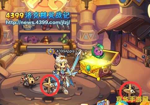 王者荣耀里面我的是什么意思是什么 王者荣耀里面“我的”是什么意思