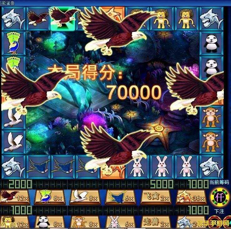 psp噬神者2 游戏名称：噬神者2