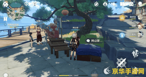 dnf多玩 DNF多玩：游戏攻略与社区互动的完美结合