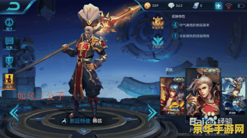 原神络新妇御魂搭配 原神络新妇御魂搭配