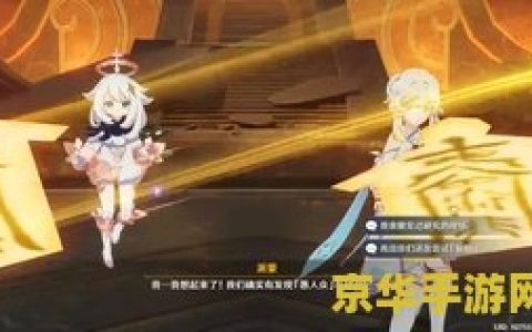 英雄联盟半人马是谁 英雄联盟半人马是谁