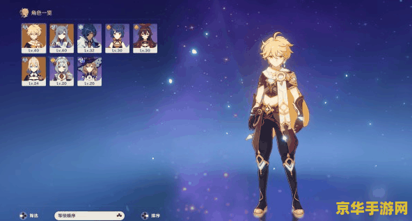 原神黑铁剑怎么获得 原神黑铁剑获得方法