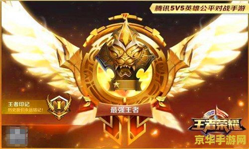 仙剑3攻略电子书 仙剑3攻略电子书**