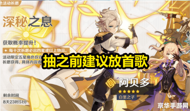 英雄联盟阿狸福利本子 英雄联盟阿狸福利本子- 魅惑之狐的秘密 英雄联盟阿狸福利本子 英雄联盟阿狸福利本子- 魅惑之狐的秘密