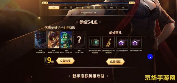 英雄联盟阿狸福利本子 英雄联盟阿狸福利本子- 魅惑之狐的秘密 英雄联盟阿狸福利本子 英雄联盟阿狸福利本子- 魅惑之狐的秘密