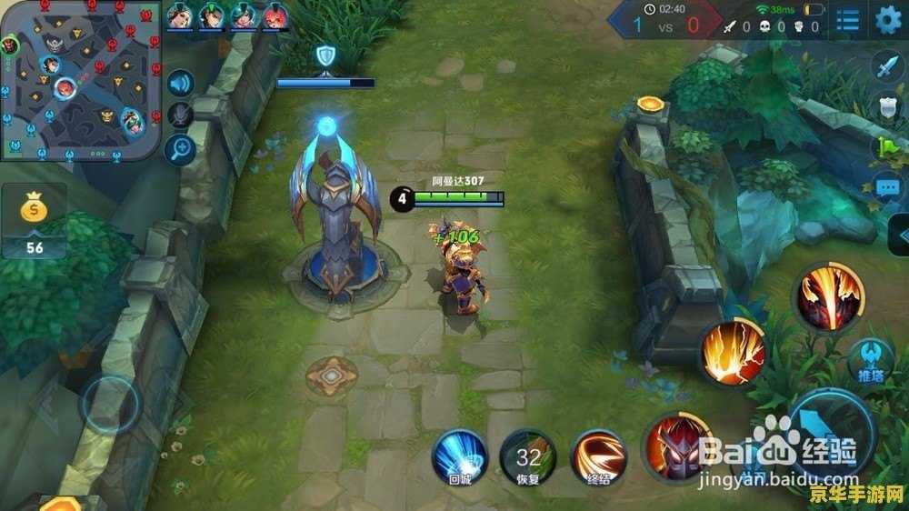 英雄联盟蕾欧娜哪个皮肤好 英雄联盟蕾欧娜哪个皮肤好