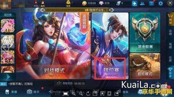 原神案件追溯 原神案件追溯：一场跨越时空的冒险