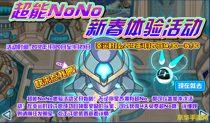 王者荣耀吕布属于什么技能 王者荣耀吕布技能解析**