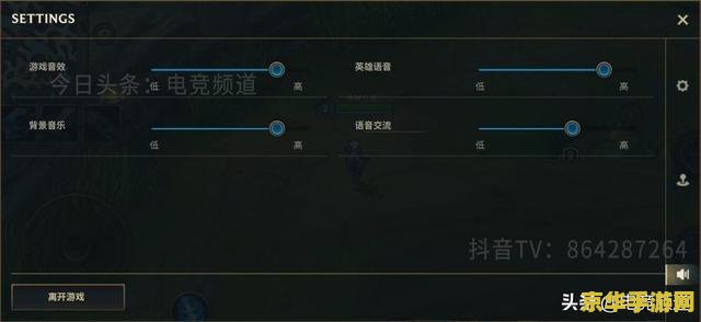 英雄联盟格雷福斯皮肤哪个手感好 英雄联盟格雷福斯皮肤哪个手感好**