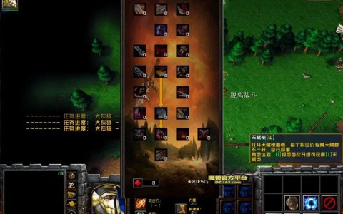 英雄联盟艾欧尼亚排队等待怎么快速进入 英雄联盟艾欧尼亚排队等待的快速进入秘籍