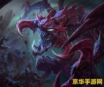 德玛西亚杯总决赛 德玛西亚杯总决赛：英雄联盟电竞的巅峰对决