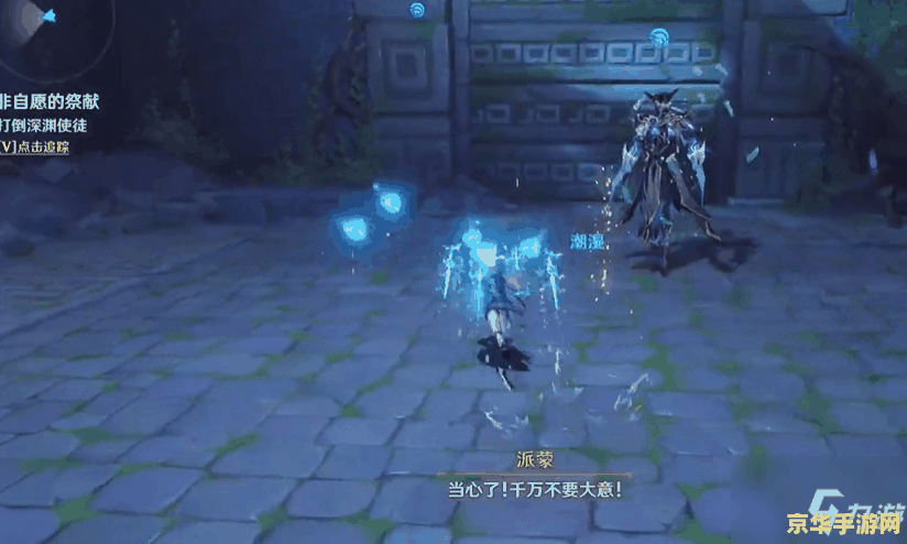 德玛西亚杯总决赛 德玛西亚杯总决赛：英雄联盟电竞的巅峰对决