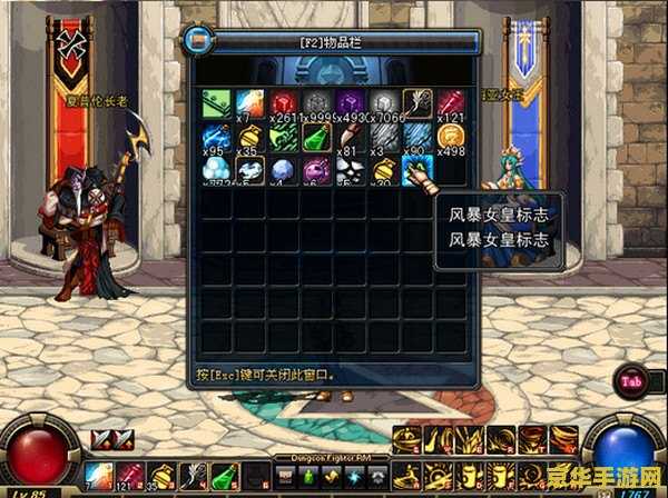 英雄联盟手游不灭之握怎么触发 英雄联盟手游:不灭之握的触发机制详解** 英雄联盟手游不灭之握怎么触发 英雄联盟手游:不灭之握的触发机制详解**