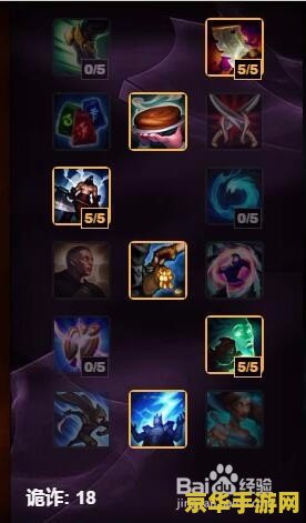 英雄联盟寒冰射手源计划cg 英雄联盟寒冰射手源计划CG:冰与火的交织,无尽的战斗 英雄联盟寒冰射手源计划cg 英雄联盟寒冰射手源计划CG:冰与火的交织,无尽的战斗