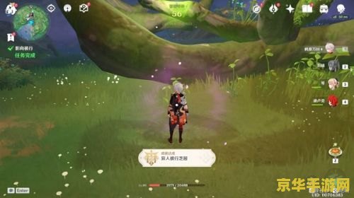 dnf宁神符咒 宁神符咒：DNF中的神秘力量