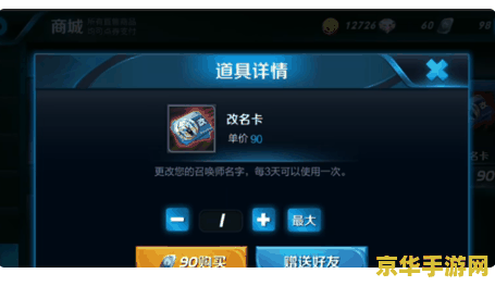 王者荣耀一塔什么意思 王者荣耀一塔详解：战略要地的攻与守**