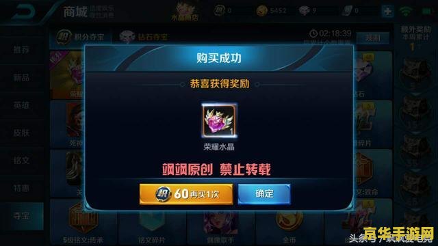 英雄联盟手游武器天赋怎么点 英雄联盟手游武器天赋加点攻略**