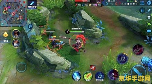 仙剑5配音 仙剑5配音：声音背后的故事