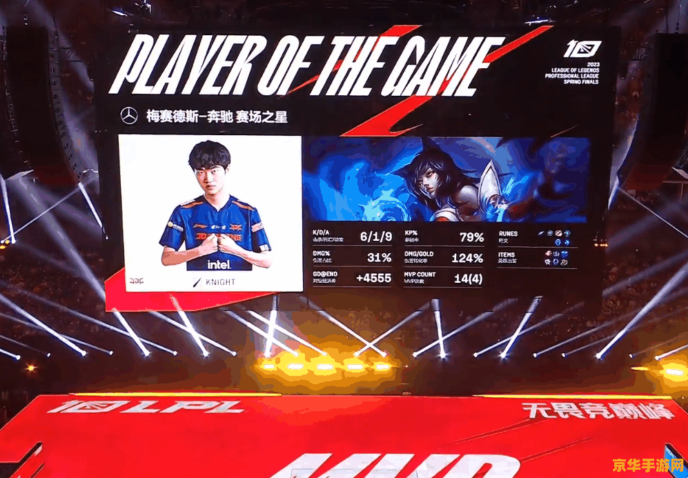 原神天衡山岩神瞳 原神天衡山岩神瞳攻略：位置与获取方法