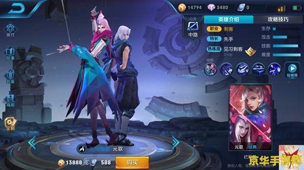 原神天衡山岩神瞳 原神天衡山岩神瞳攻略：位置与获取方法