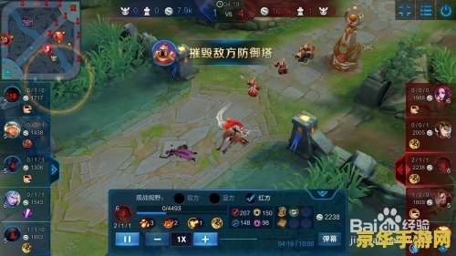 王者荣耀台湾的叫什么 王者荣耀台湾版：荣耀战迹