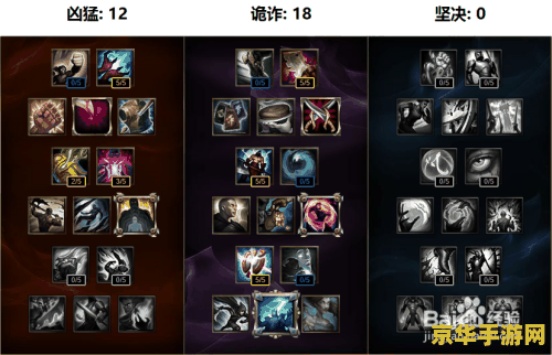 王者荣耀基础设置高帕率是什么 王者荣耀基础设置中的高帧率：游戏体验的关键因素**