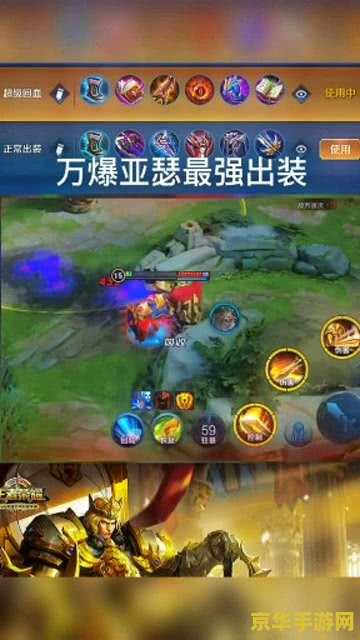 原神稻妻剧情雷神怎么打 原神稻妻剧情雷神怎么打