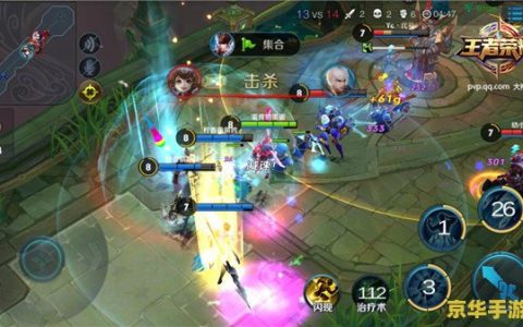 英雄联盟半人马战争 英雄联盟半人马战争