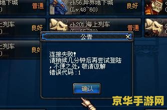 王者荣耀如来佛祖什么时候出 王者荣耀:如来佛祖的降临 王者荣耀如来佛祖什么时候出 王者荣耀:如来佛祖的降临