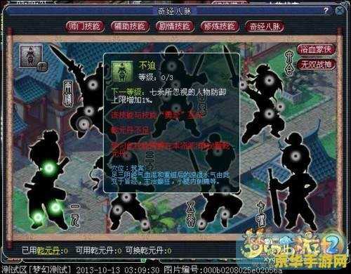 英雄联盟简单的射手 英雄联盟新手也能掌握的射手英雄攻略