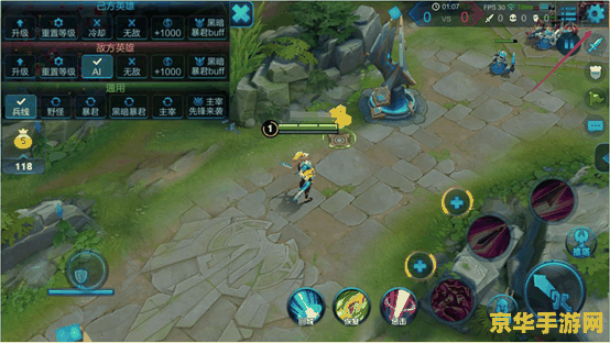 亚运会电子竞技项目 亚运会电子竞技项目：游戏与激情的完美结合