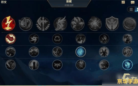 空之轨迹sc支线攻略 空之轨迹sc支线任务攻略**