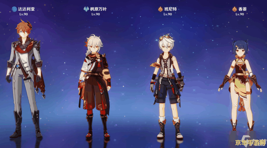 英雄联盟手游国际服下一个英雄 英雄联盟手游国际服下一个英雄：赛娜的旅程