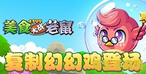 英雄联盟云顶之弈贾克斯装备 英雄联盟云顶之弈贾克斯装备攻略**