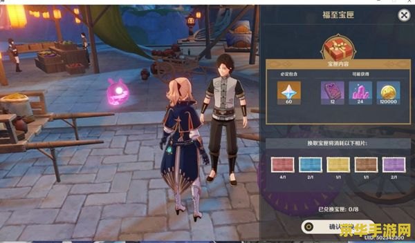 英雄联盟寒冰射手技能连招 英雄联盟寒冰射手技能连招:掌握技巧,射出致命一击** 英雄联盟寒冰射手技能连招 英雄联盟寒冰射手技能连招:掌握技巧,射出致命一击**