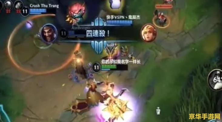 王者荣耀盘古1技能什么意思 王者荣耀盘古1技能解析：破晓之力与断钢之力的奥秘**