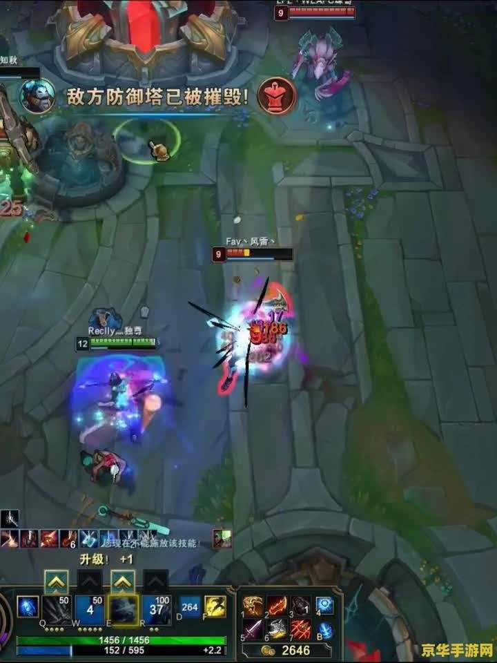 原神最低配置安卓 原神最低配置安卓 – 游戏体验与系统要求详解