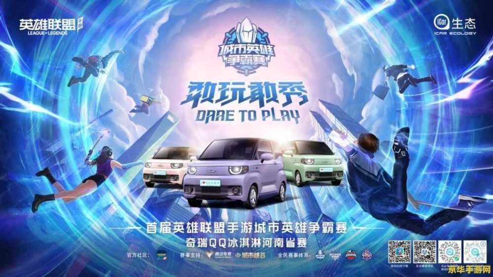 原神值得培养的四星角 原神值得培养的四星角色