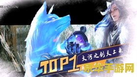 原神圣甲虫分布图 原神圣甲虫分布图