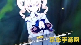 英雄联盟端游新手玩什么 英雄联盟端游新手玩什么**