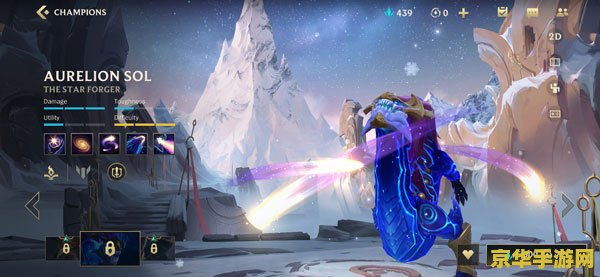 王者荣耀分什么段位 王者荣耀的段位系统：从青铜到荣耀**