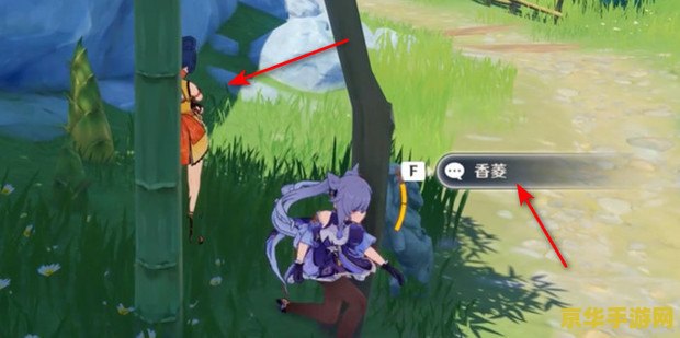 英雄联盟道具城皮肤什么时候更换 英雄联盟道具城皮肤更换时间揭秘 英雄联盟道具城皮肤什么时候更换 英雄联盟道具城皮肤更换时间揭秘