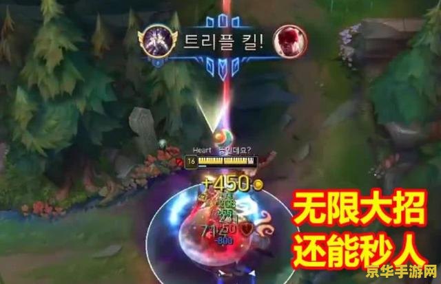 英雄联盟设置怎么调最好2022 英雄联盟设置优化指南 英雄联盟设置怎么调最好2022 英雄联盟设置优化指南