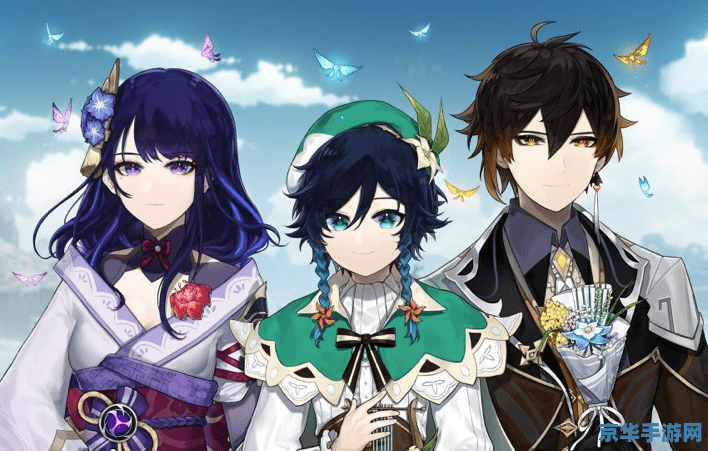 超级解霸3000 超级解霸3000：游戏界的超级助手