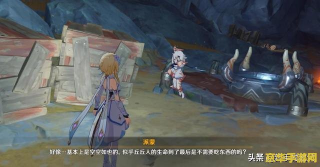 在王者荣耀中叫什么名 在王者荣耀中叫什么名：游戏角色命名艺术与策略