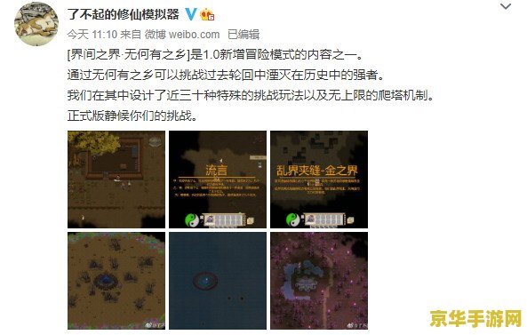 英雄联盟皮城女警教学 英雄联盟皮城女警教学