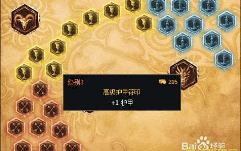 扎克在英雄联盟中他的英雄称号是 扎克的英雄称号：坚韧不屈的战场守护者