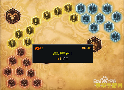 扎克在英雄联盟中他的英雄称号是 扎克的英雄称号：坚韧不屈的战场守护者