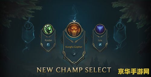 魔兽rpg助手 魔兽rpg助手：游戏玩家的得力助手