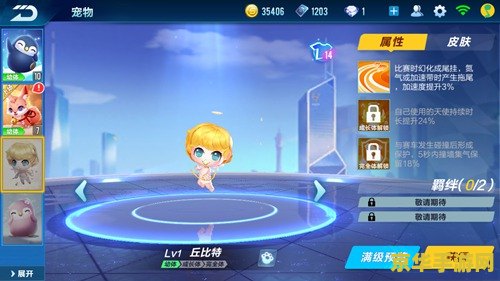 原神镇物结界怎么解开 <h3>原神镇物结界的解开方法</h3>